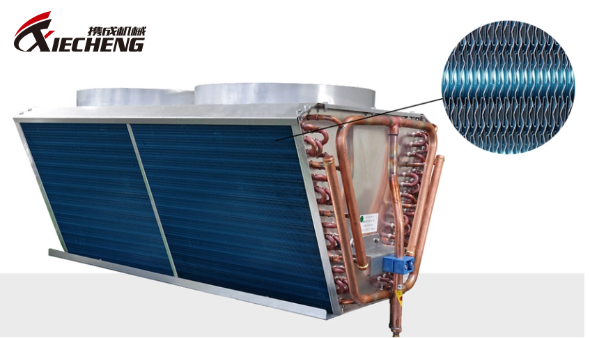 Condenser fins (air-cooled chiller) Aletas do condensador (chiller refrigerado a ar)