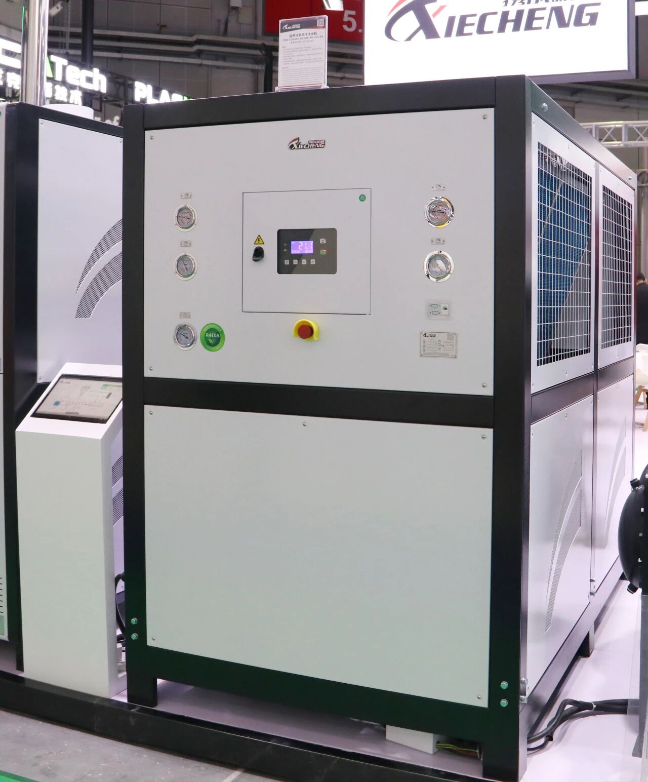 XIECHENG Free Cooling Air Cooled Scroll Chiller XIECHENG Resfriamento Livre Resfriado a Ar Chiller Scroll