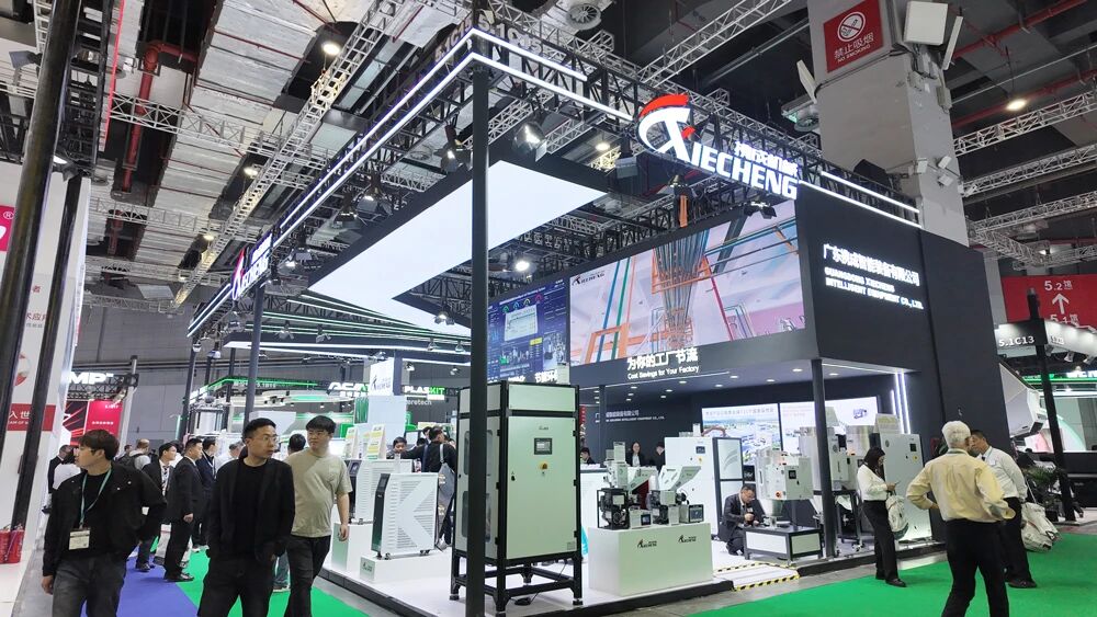 Xiecheng at CHINAPLAS 2026 — Booth Site Xiecheng na CHINAPLAS 2026 - Site do estande