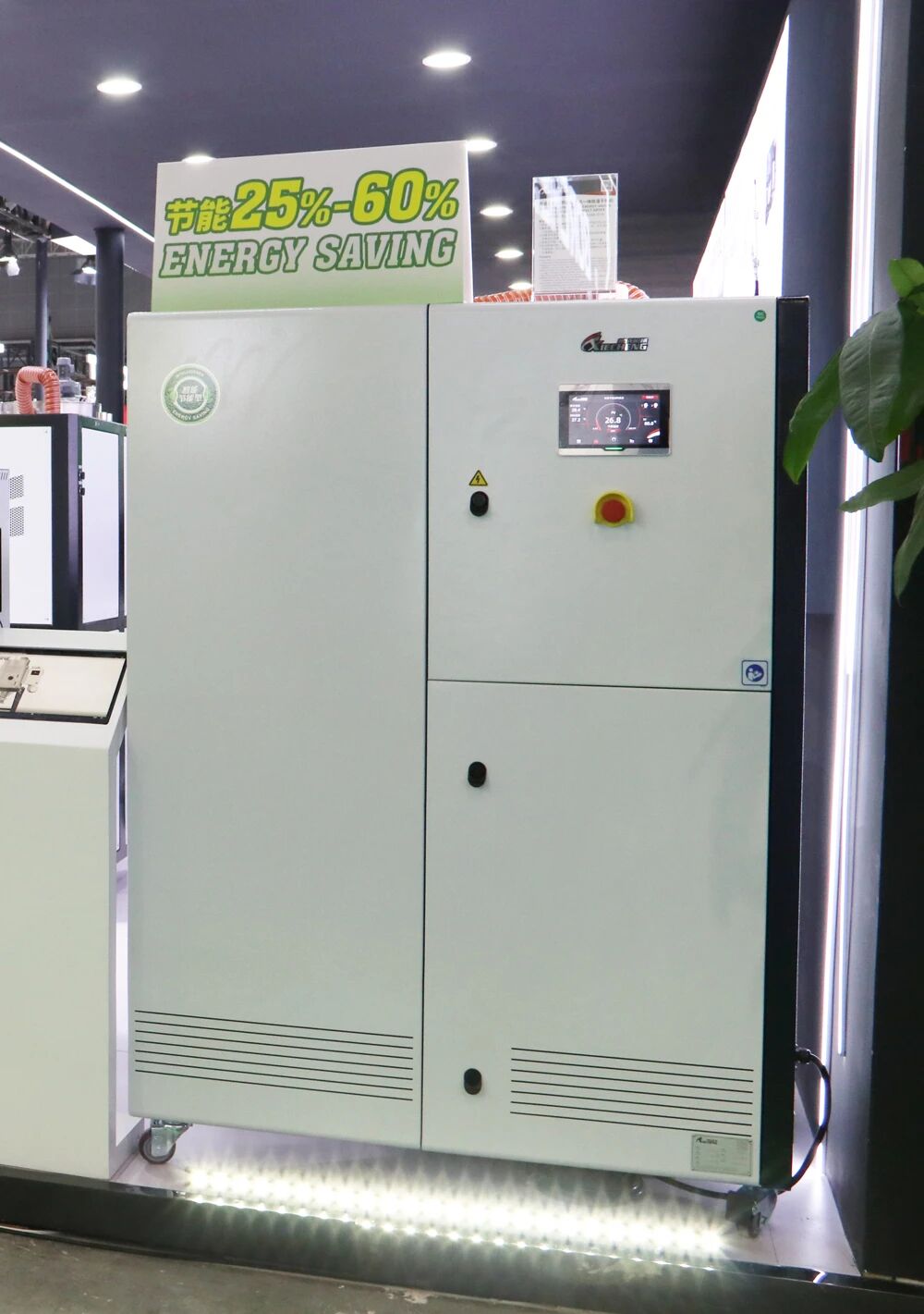 XIECHENG Adaptive Intelligent Energy-saving All-in-one Compact Dryer Secador compacto multifuncional XIECHENG adaptável e inteligente com economia de energia