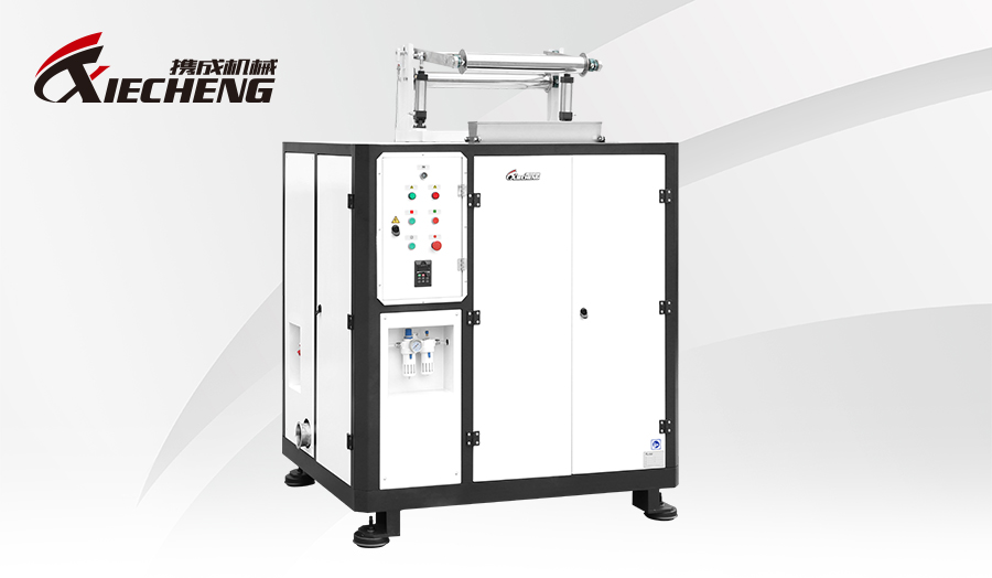 Edge Online Granulator Granulador on-line Edge