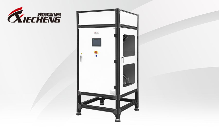 RAW MATERIAL DISTRIBUTION STATION Estação de distribuição de matéria -prima