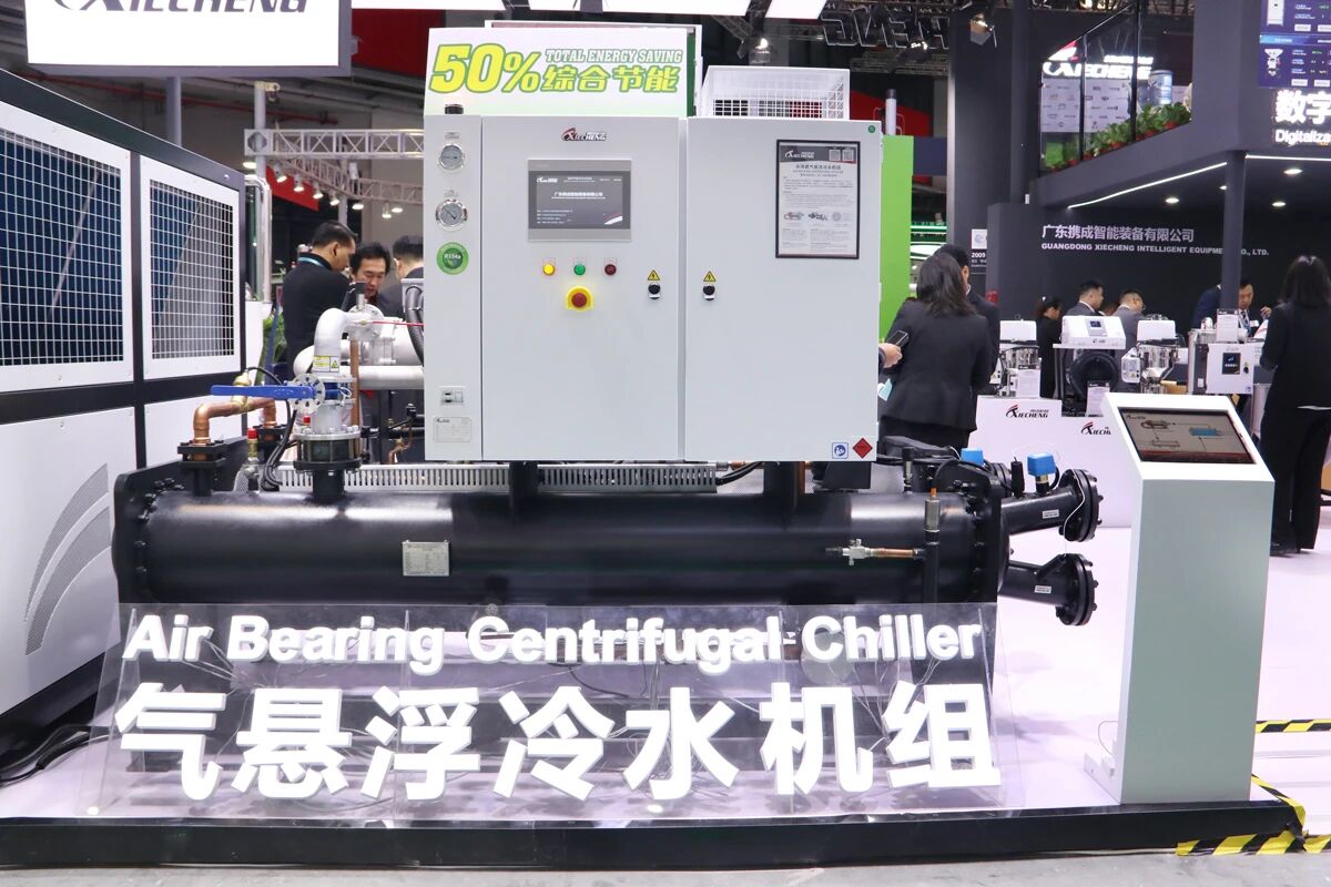 XIECHENG Air Bearing Centrifugal Chiller Resfriador centrífugo com rolamento de ar XIECHENG