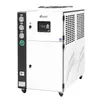 Controladores de temperatura fria e quente