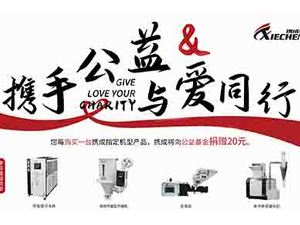封面388x291.jpg