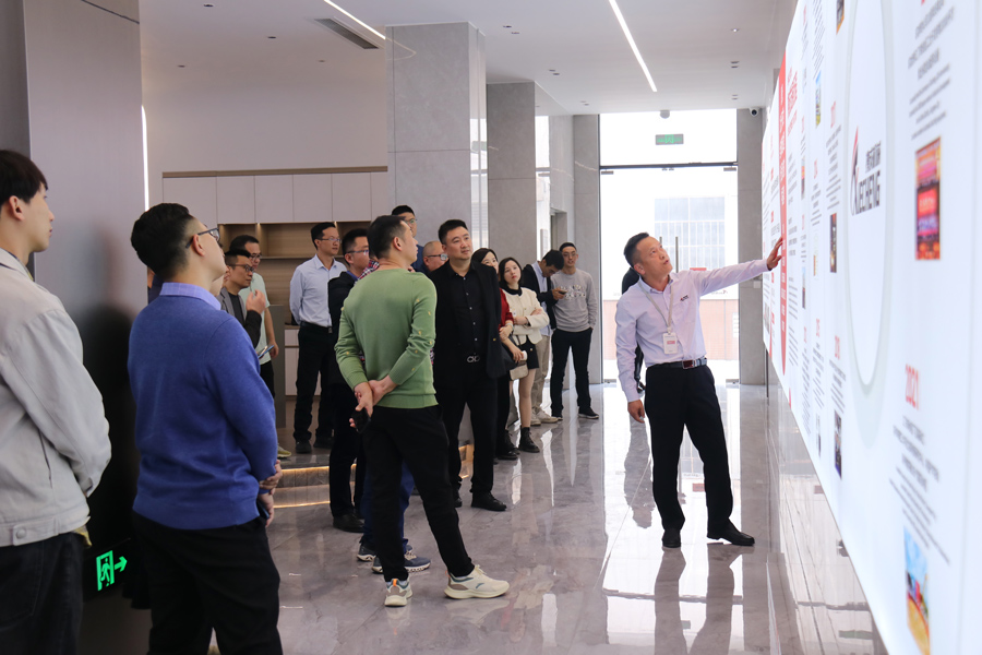 Conferência de Câmbio de Fornecedores 2024 da Xiecheng
