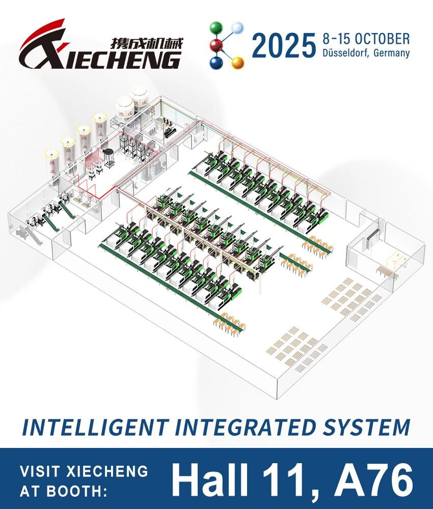 sistema integrado inteligente