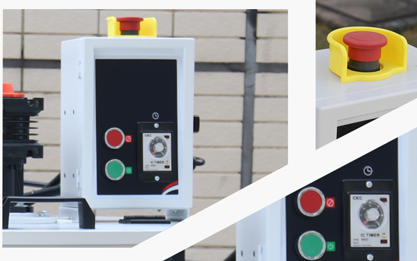 Dispositivo de parada automática