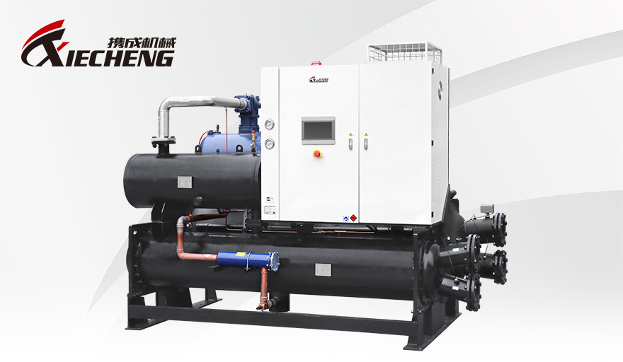 Spray Film Falling Type Screwer com inversor