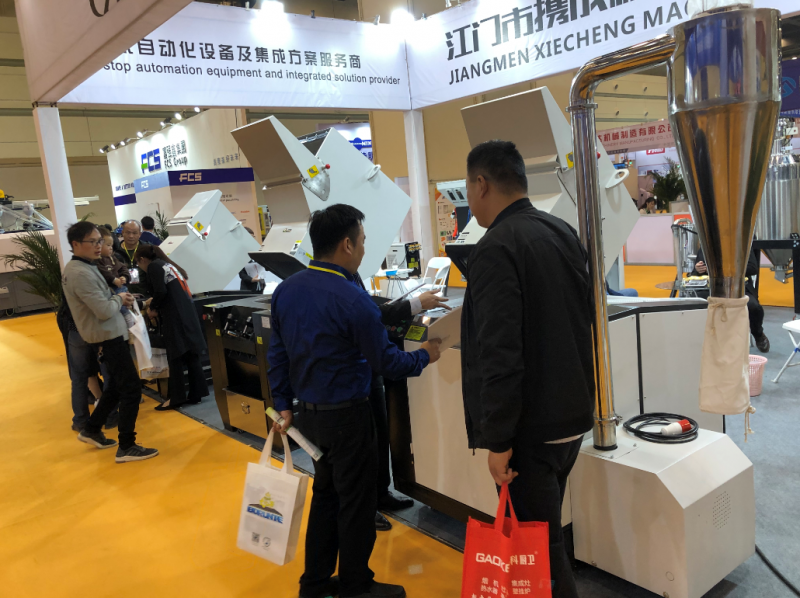 26/03/2019-Zhengzhou Plastic Industry Expo-4-800x598