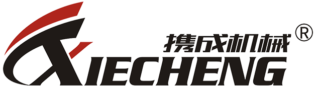 Máquinas Xiecheng