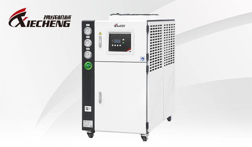 Controlador de temperatura fria e quente