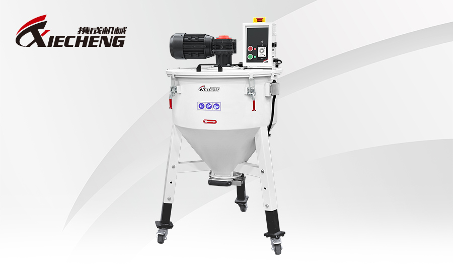 Tanque de armazenamento de mistura de euro