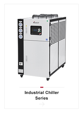 Chiller de água industrial