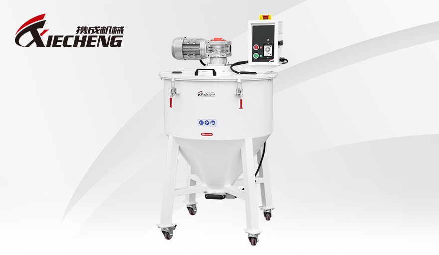 Tanque de armazenamento Euro-Mixing