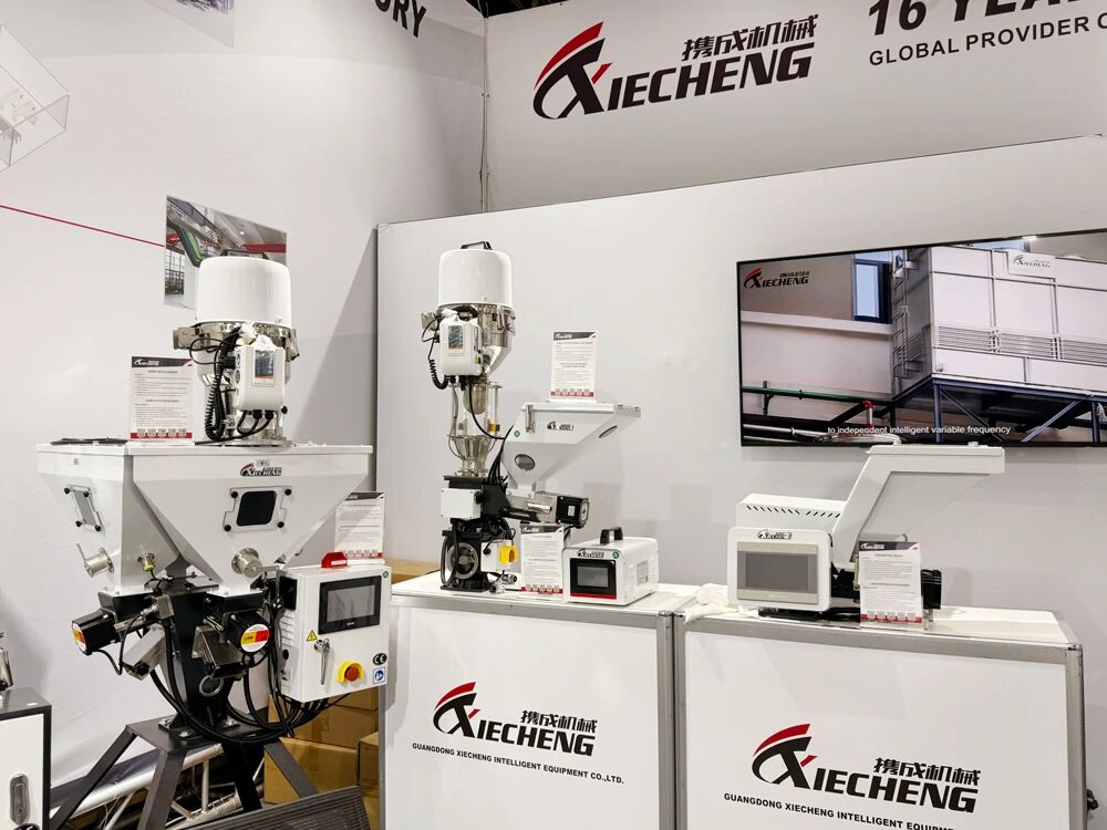produtos xiecheng