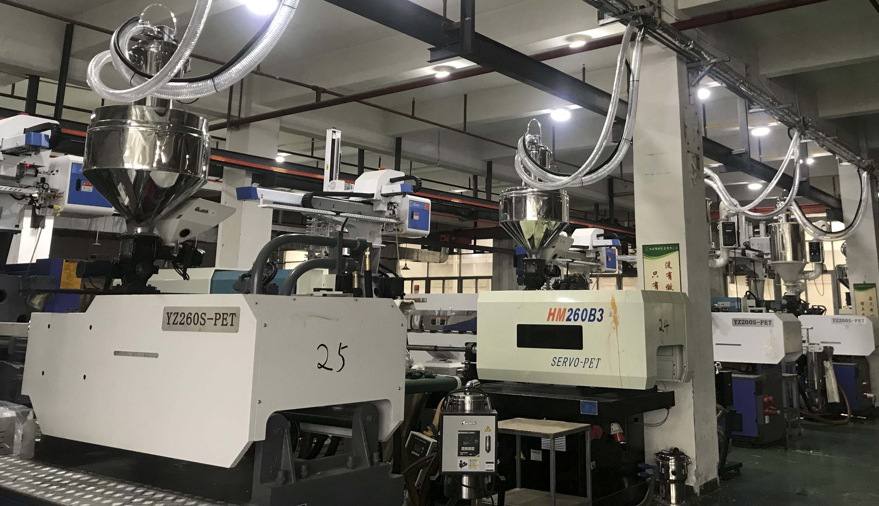 Central Feeding System