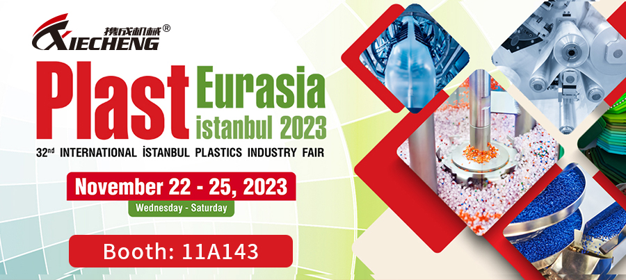 Plast Eurásia Istambul 2023