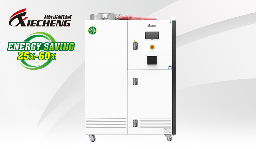 Secador compacto tudo em um em um all-in-one de energia inteligente adaptável